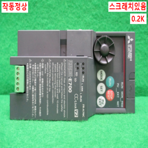 북63708/인버터/FR-E720-0.2K/삼상 380V 0.2K/미쓰비시